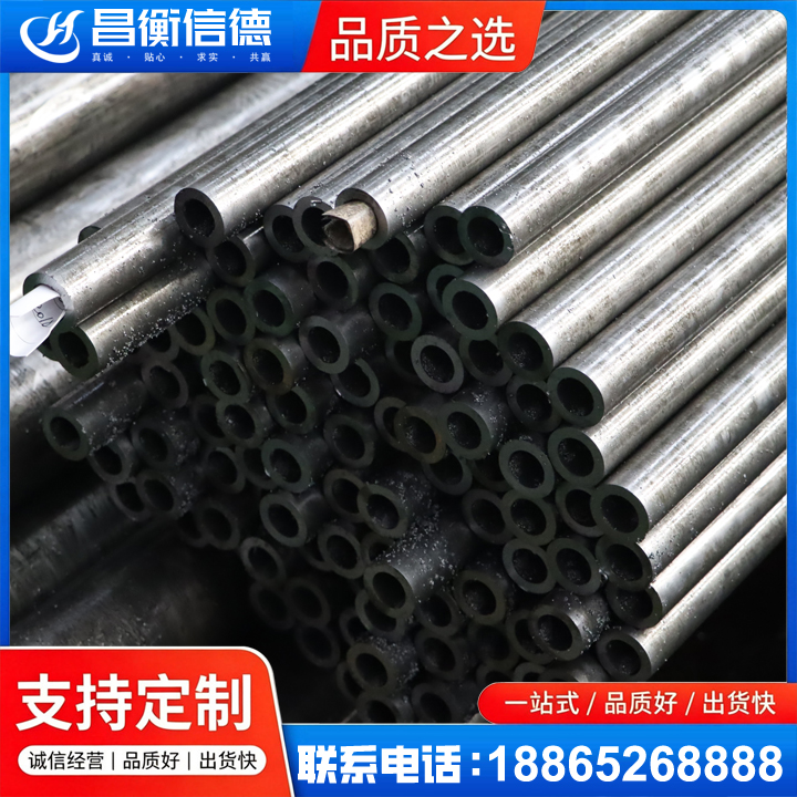 金塔GCr15精密钢管