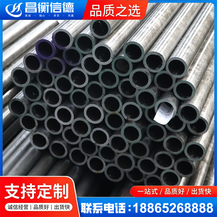 金塔20cr精密钢管